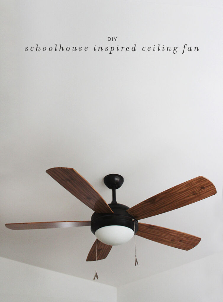 diy schoolhouse ceiling fan - almost makes perfect