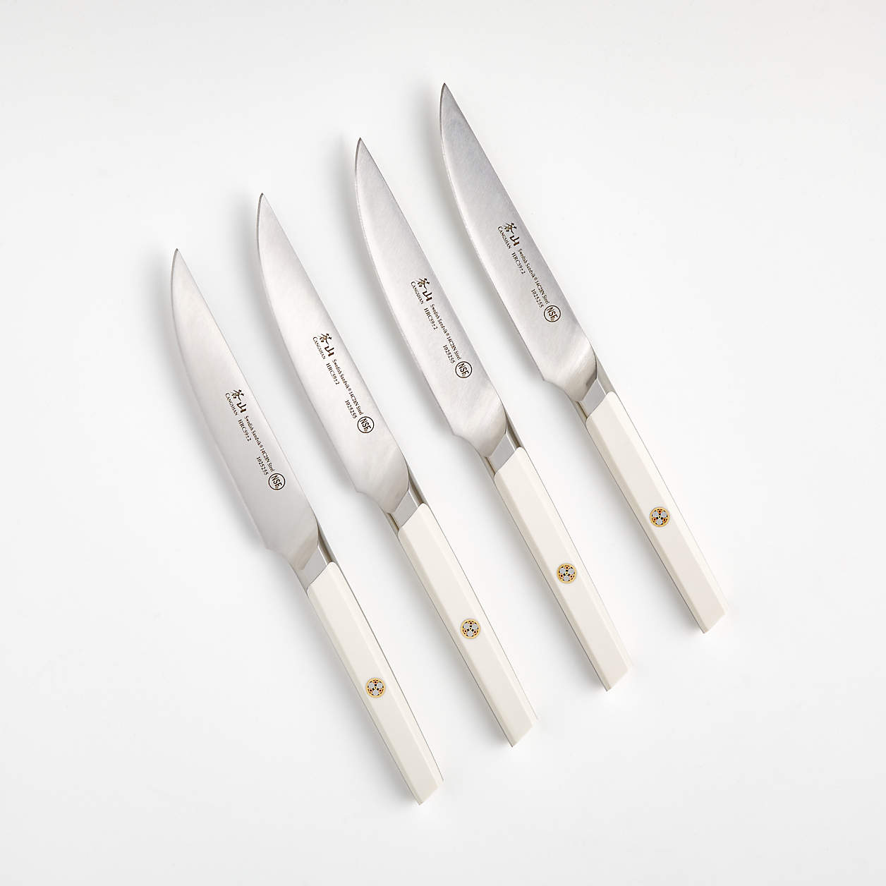 Sizzle Gold Steak Knives Set of 4