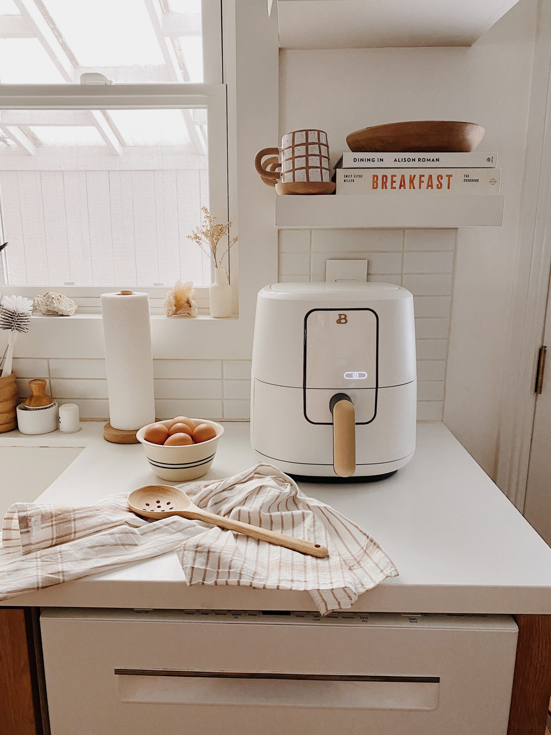 New air deals fryer 2021